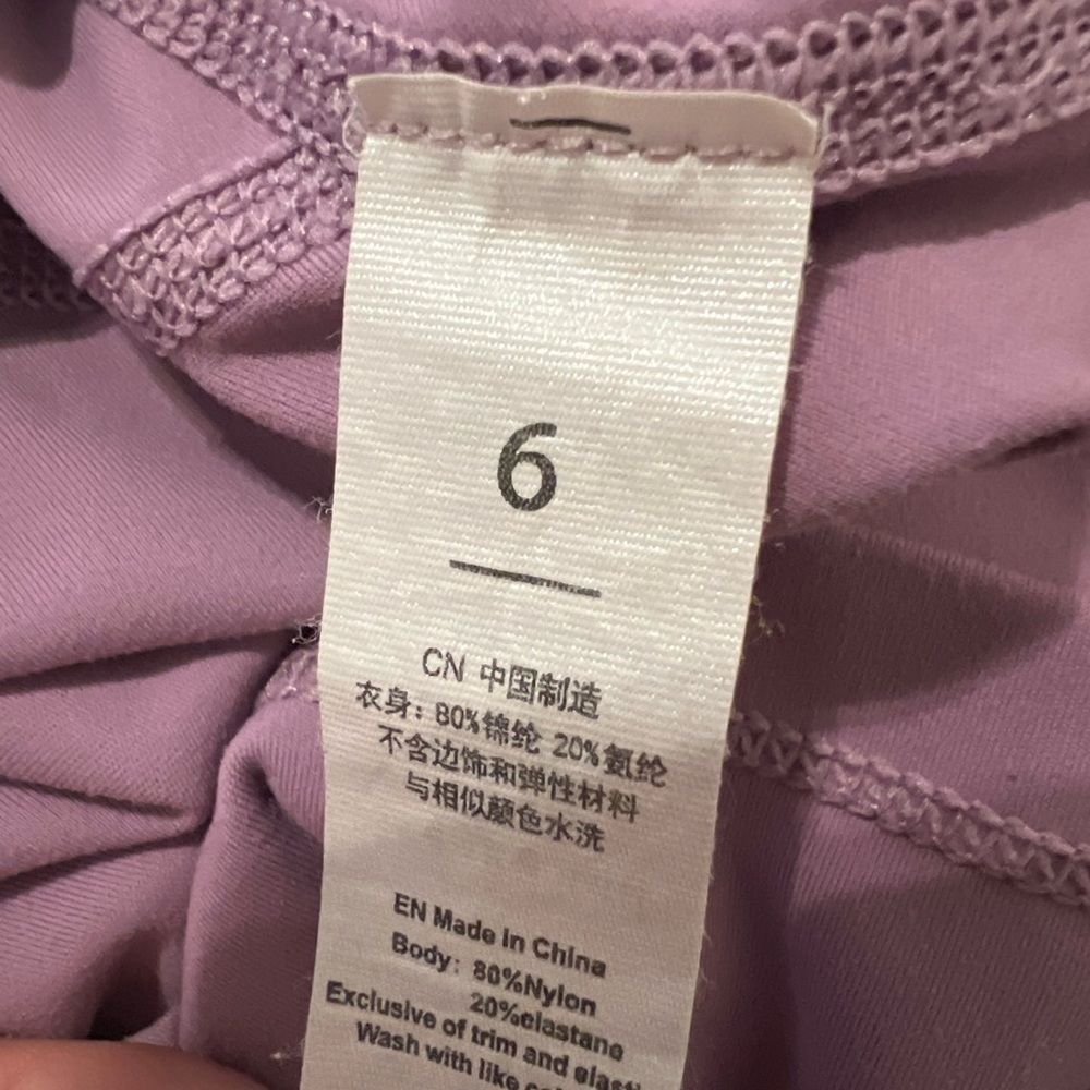 Lavender V-Neck Tank Top - Picture 4 of 4